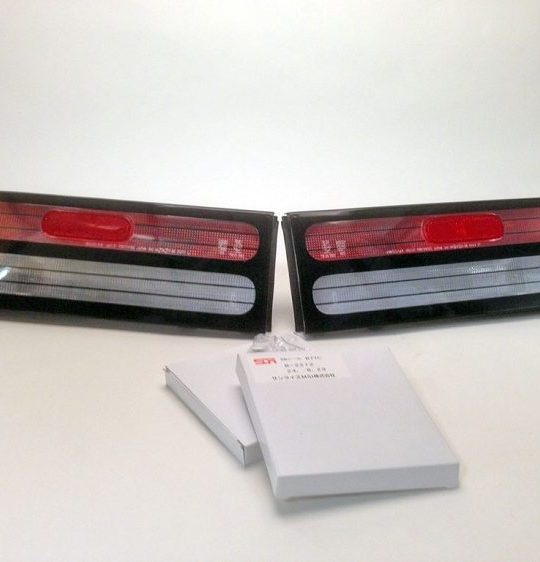 JDM Z32 TAIL LAMP SET