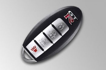Nissan Skyline GT-R s and GTR Information : Real Keys or Fake Keys