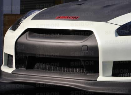 Sebon R35 Seibon Carbon Fiber Grille - 09-14 R35 GTR (OEM Style) - Nissan Race Shop