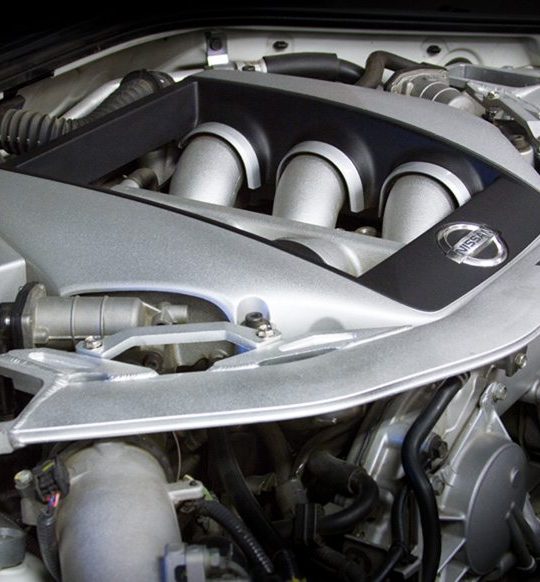 Tanabe Sustec Under Chassis Brace Nissan 370Z Nissan Race Shop